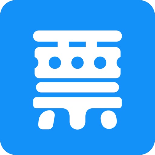 自开票免费下载官方下载
