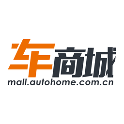 汽车之家车商城app下载v1.8.9 官方安卓版