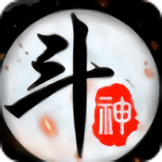 斗神遮天新版本下载v1022819 安卓版官方下载