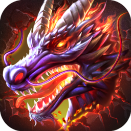乱世屠龙手机版下载v1.0.0.6375 安卓版
