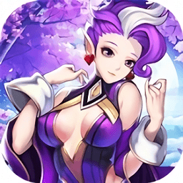 妖游记封神最新版下载v1.0.0 安卓版官方下载