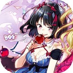 虚伪爱丽丝汉化版(偽りのアリス)下载v1.0.0 安卓版官方下载