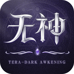 无神之界手游九游版下载v1.0.0 安卓版