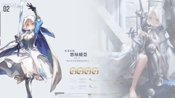 棕色尘埃2官方版角色介绍