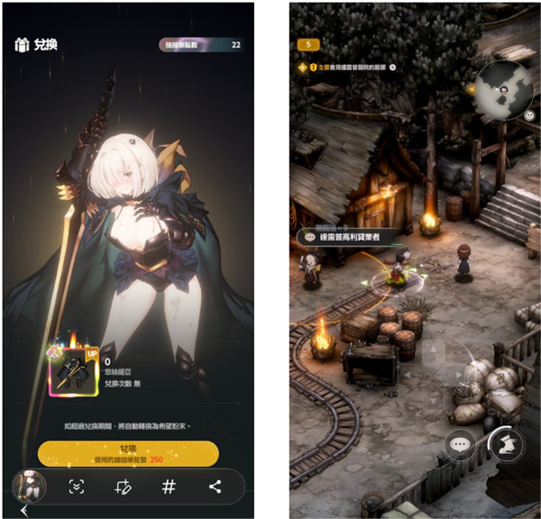 棕色尘埃2正版游戏攻略