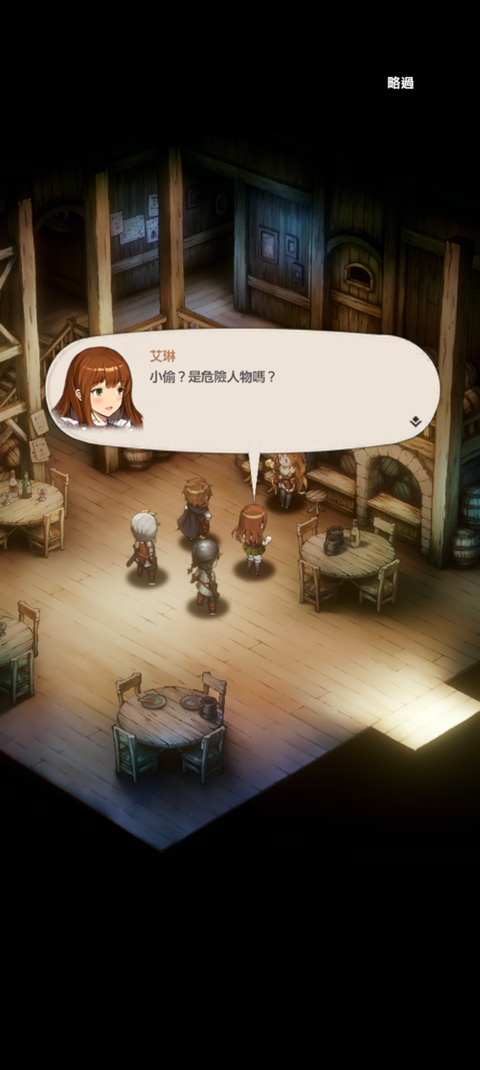 棕色尘埃2游戏玩法教程
