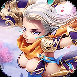 玄天剑舞手游最新版下载v1.0 安卓版