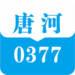 唐河0377网app下载v4.7.50 安卓最新版官方下载