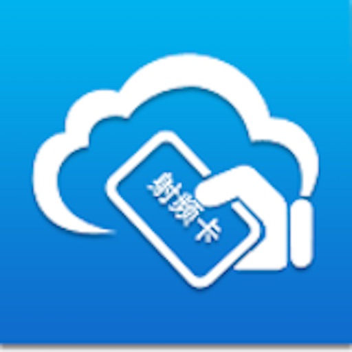 多功能读写卡器演示程序免费下载