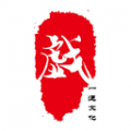 一通文化平台下载v1.0.18 安卓版官方下载