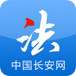 中国长安网微博客户端下载v4.9 安卓最新版