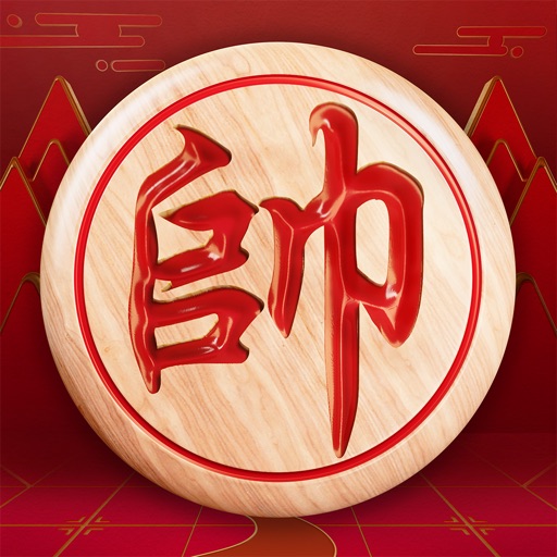 JJ象棋-经典中国象棋游戏免费下载