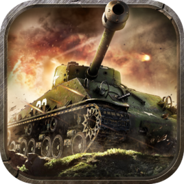 3d坦克争霸2手游下载v1.3.1 安卓最新版