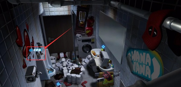 堡垒之夜游戏攻略