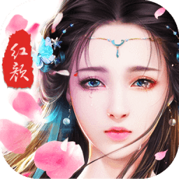 独步青云正式版下载v1.0.2.0.7 安卓版