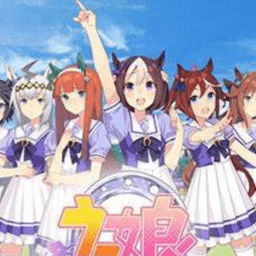 赛马娘声音包app下载v1.0.0 安卓版
