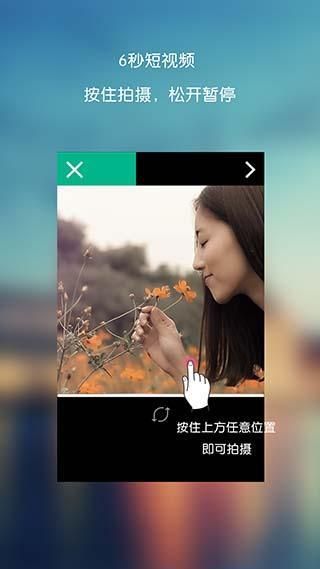 易播影音盒 易播影音盒手机版