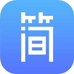 简单桌面手机版下载v2.0.1.7 安卓版官方下载
