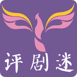 评剧迷官方版下载v1.5.1安卓版官方下载