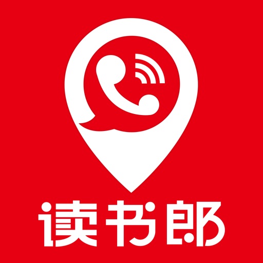 读书郎电话手表免费下载官方下载