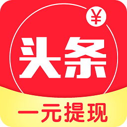 点米头条手机版下载v1.3.6.6 安卓版官方下载