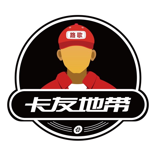 卡友地带免费下载