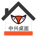 中兴桌面|中兴手机桌面下载v2.0 安卓版