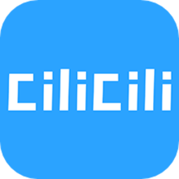 c站c哩c哩官方正版下载v1.0.4.7 安卓版