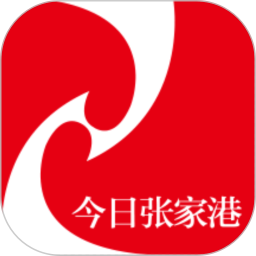 今日张家港最新版下载v7.1.5安卓官方版官方下载