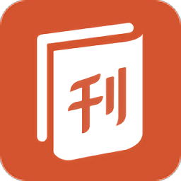 名刊会最新版下载v4.3.0安卓版