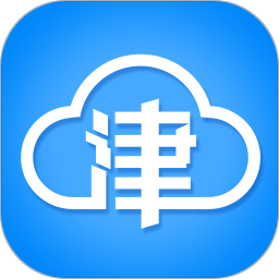 津云手机客户端(天津广播电台app)下载v4.1.5 安卓最新版