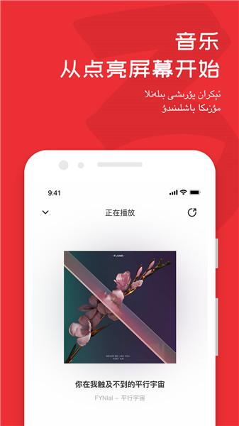 maxrapapp maxrap下载