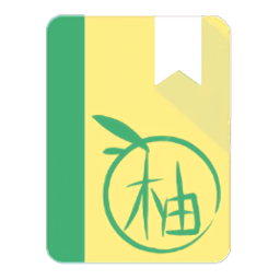 萤火读书桌面手机版下载v2.53.1 安卓版