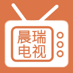 晨瑞电视直播TV版apk安装包下载v2.3.3 安卓fongmi版
