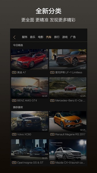 华闻头条 华闻头条app