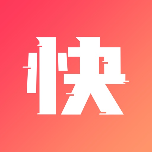 快推文-漫画小说推文视频创作工具免费下载