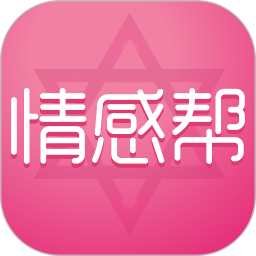 塔罗说手机版下载v5.3.0 安卓版