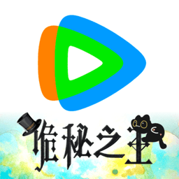 腾讯视频hd官方手机版下载v9.01.81.30375安卓最新版