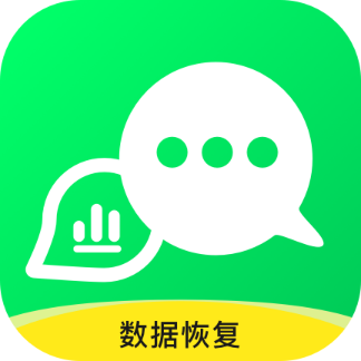 微聊天数据管理大师最新版下载v1.3.139 安卓版官方下载
