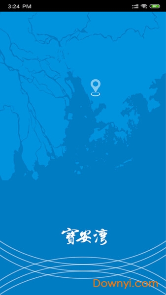 宝安湾app