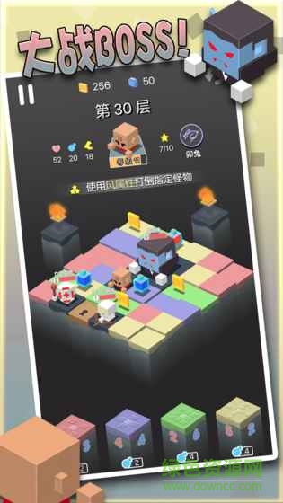 勇者别方游戏