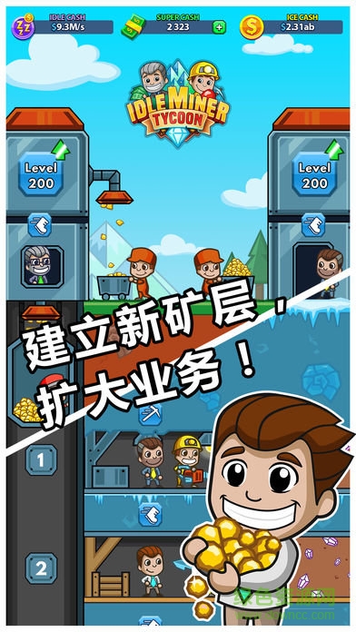 采矿大亨掘金之旅手机版下载