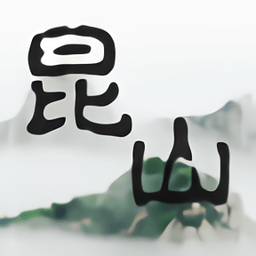 昆山视窗手机版下载v1.0.2 安卓版