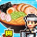 开罗拉面馆全国篇手游下载v1.6.3 安卓版