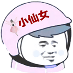 爱玩盒子手机版下载v1.1 安卓最新版