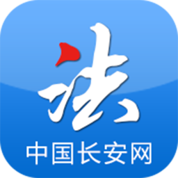 中国长安网长安剑app下载v4.0 安卓最新版