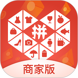 拼多多商家版软件下载v6.9.6 安卓最新版本