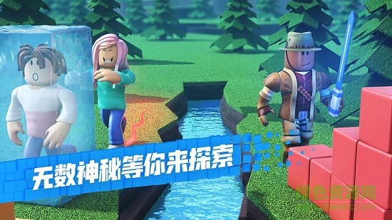 罗布乐思内测版 罗布乐思先行服