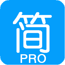 简悬浮pro下载v2.3.0 安卓版