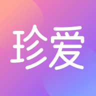珍爱网免费相亲下载v9.9.0 官方安卓版